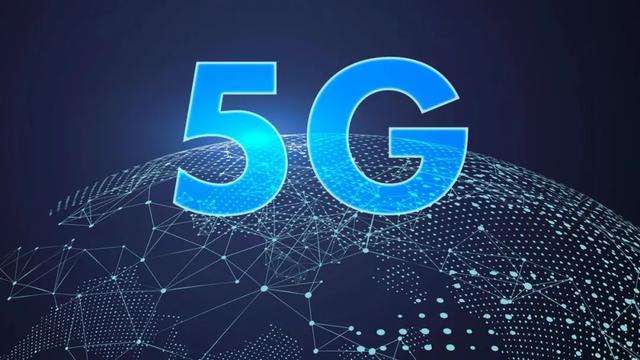 5G發(fā)牌三周年，中國移動連創(chuàng)“全球之最”